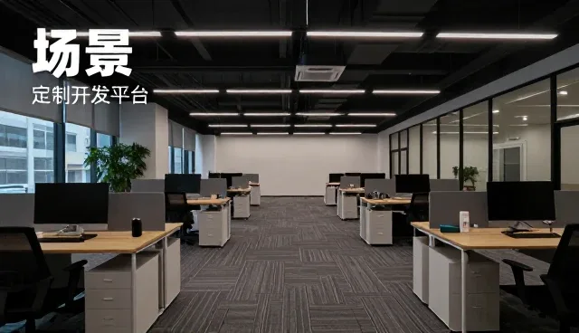 户外场地需求推动产品创新